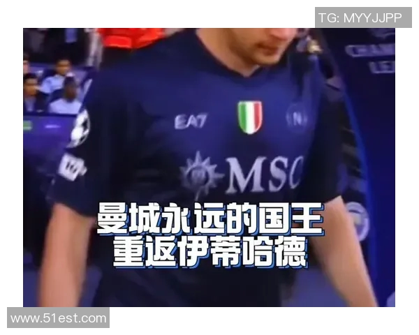 德布劳内拒绝梅西队友邀请以2000万欧告别曼城选择那不勒斯内幕揭秘